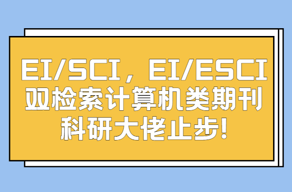 �����sci�ڿ�