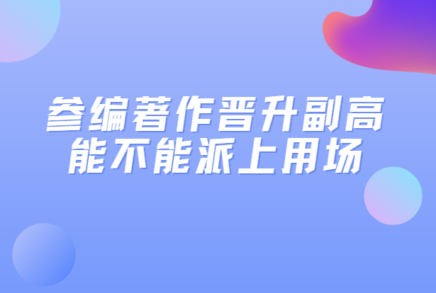 �α��������������ܲ��������ó�