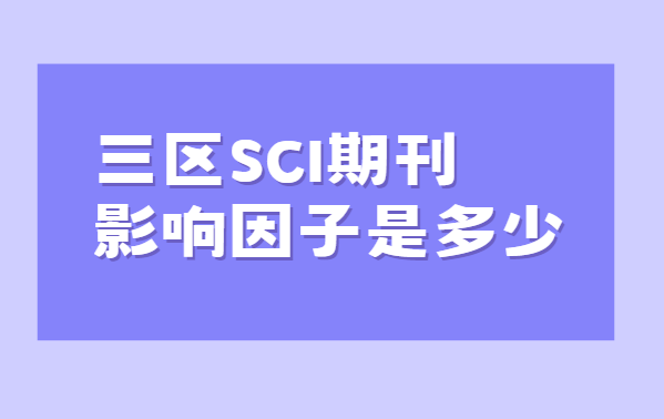 ����sci�ڿ�Ӱ�������Ƕ���