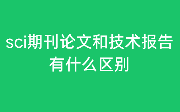 �ڿ����ĺͼ���������ʲô����
