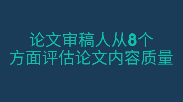 �����һ���8������������������