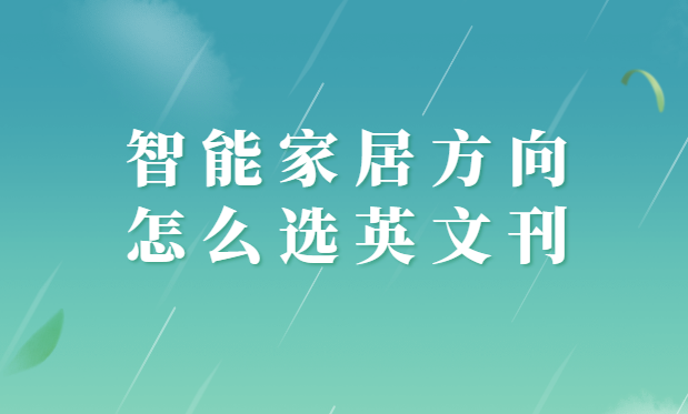 sci�ڿ�ѡ��