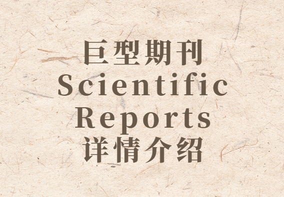 ����sci�ڿ�����