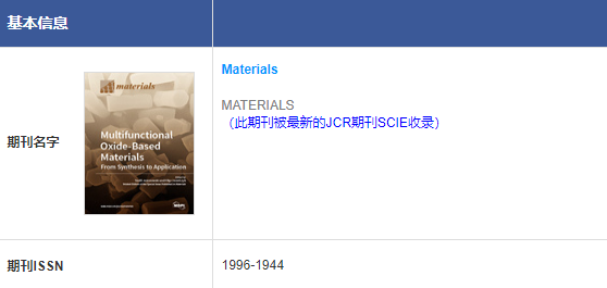 sci�ڿ��Ƽ�