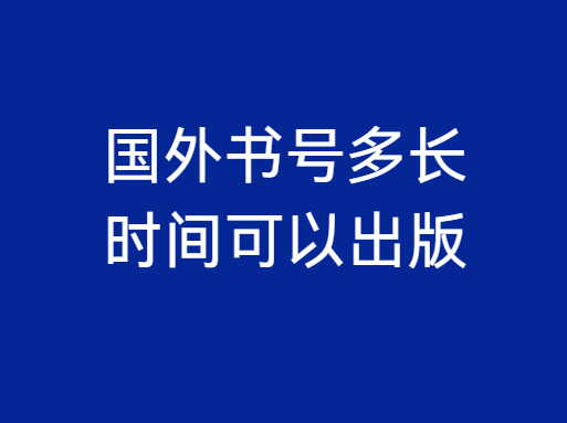 ������Ŷ೤ʱ�������ɳ���