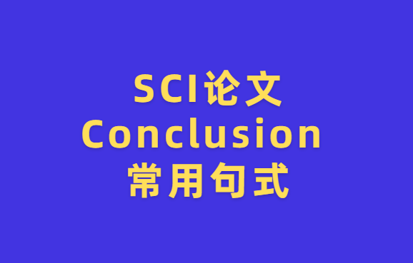 sci���۲���