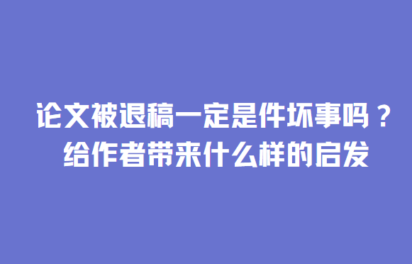 ���ı��˸�������ô��