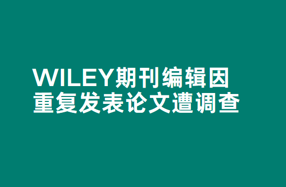 wiley�ڿ�����