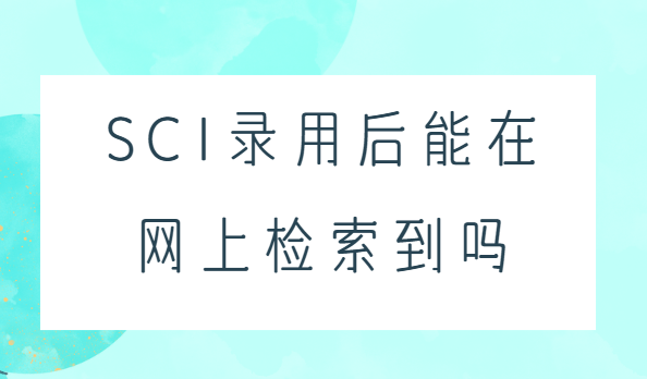 sci¼�ú��������ϼ�����