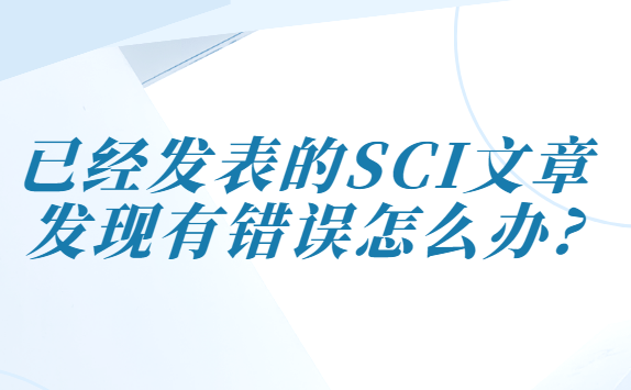 sci���Ŀ���