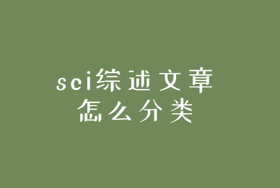 sci������ô����