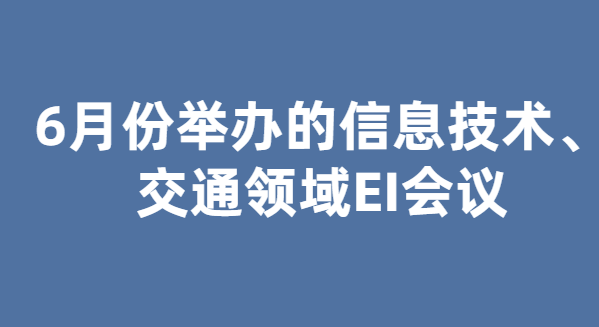 EI����