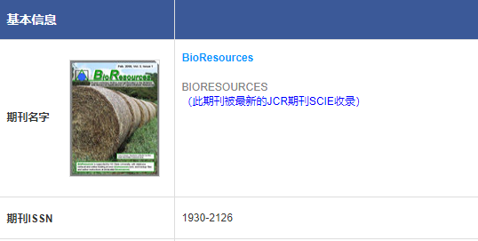 sci�ڿ�Ͷ��