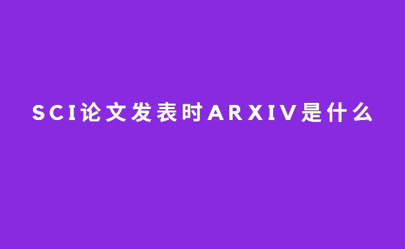 sci����Ԥӡ��