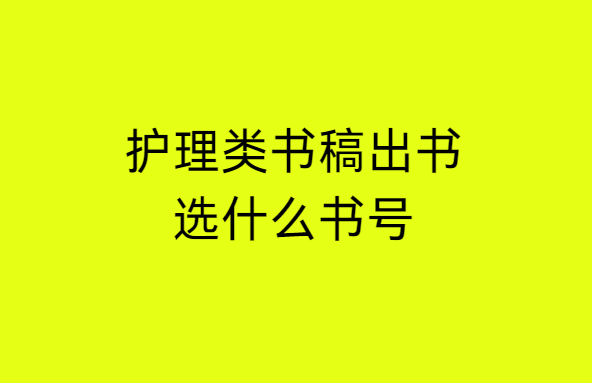 �����鼮������ʲô���