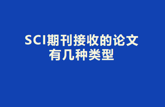 sci�ڿ����������м�������