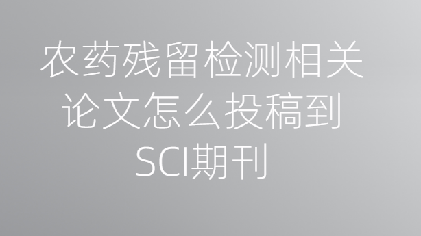 sci�ڿ�Ͷ��