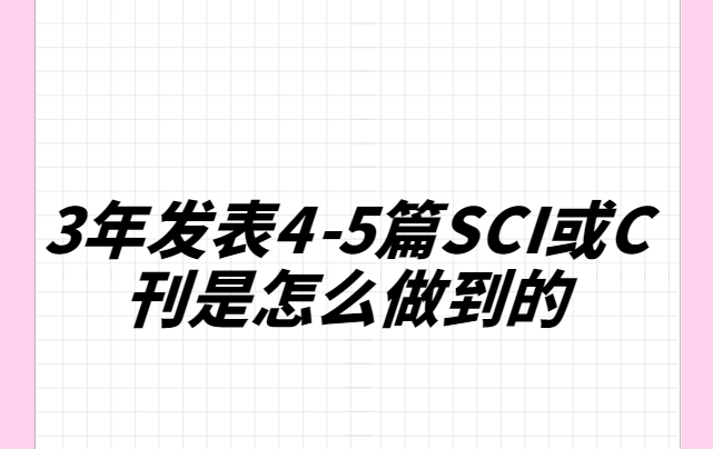 ������ƪsci���������������
