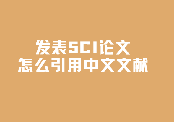 ����sci�������������������