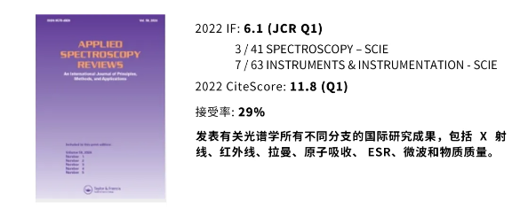 ��ѧsci�ڿ�