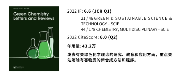 ��ѧsci�ڿ�