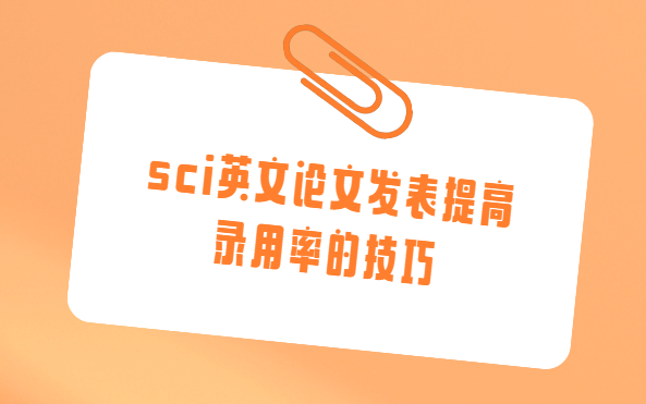sciӢ�����ķ���