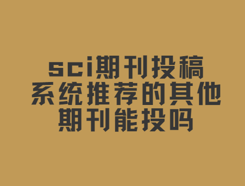 sci�ڿ�����תͶ