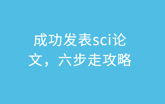 sci���ķ���