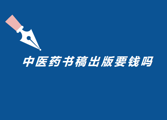 ������ҪǮ��
