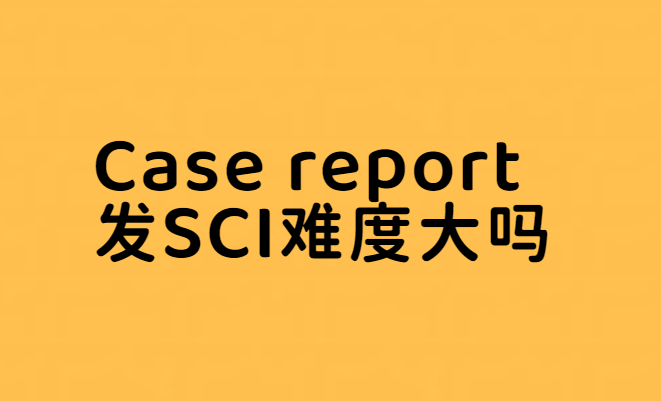 �������淢��sci����