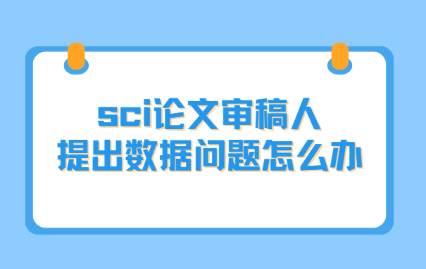 sci��������������ô��