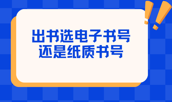 ����ѡ������Ż���ֽ�����
