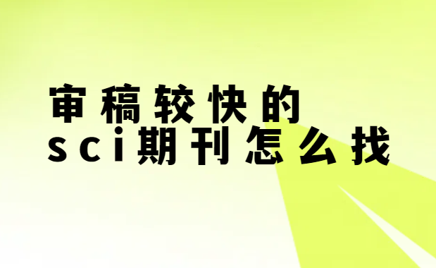 sci�ڿ�����
