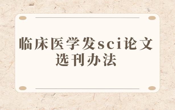 sci����ѡ������