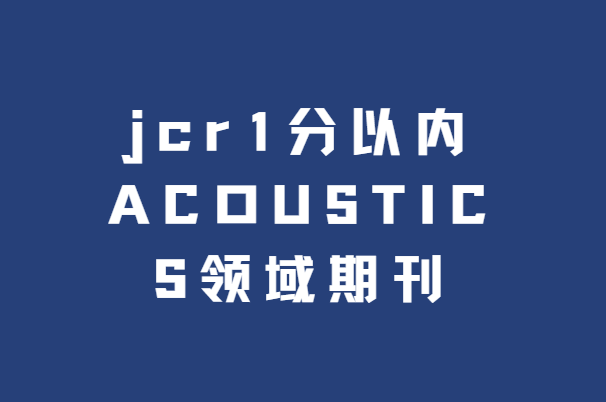 jcr1�����µ��ڿ�