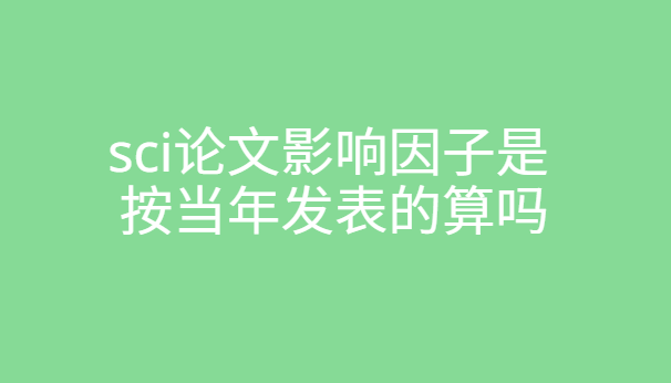 sci����Ӱ�����Ӱ����귢��������