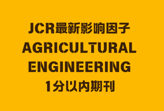 jcr1�����ڵ��ڿ�