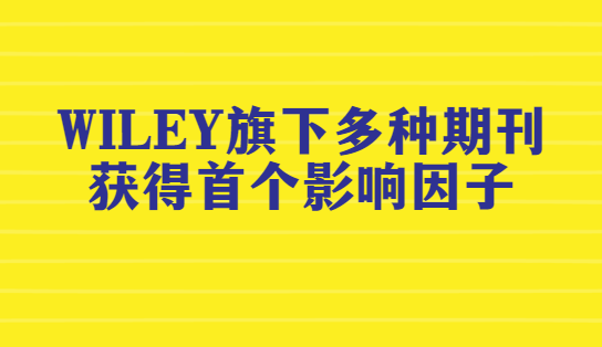 wiley�ڿ�������Ӱ������