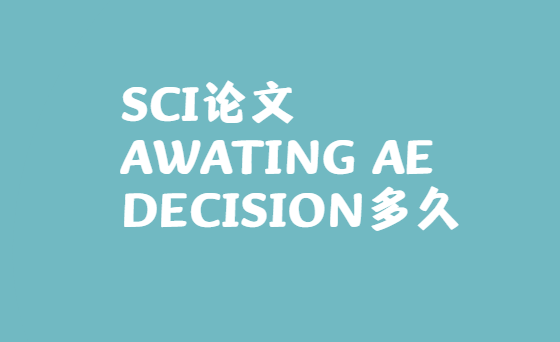 sci����״̬