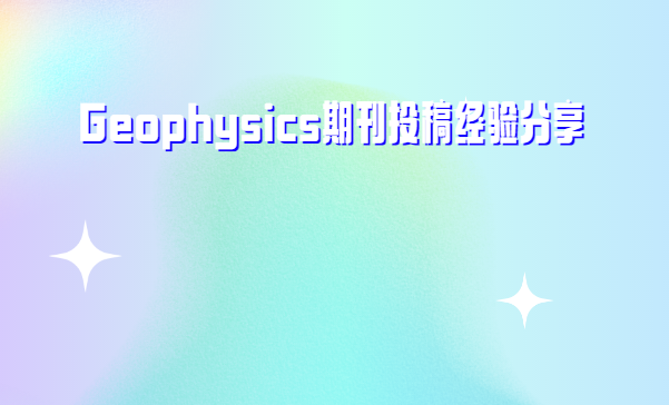�ڿ�Ͷ�徭��