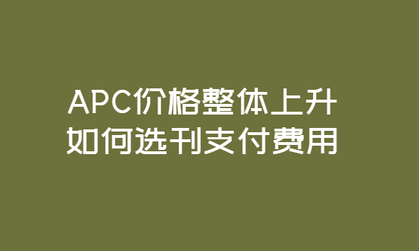 APC�۸����������������֧������