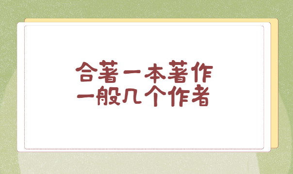 ����һ������һ�㼸������