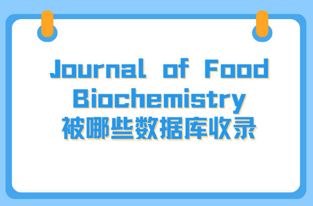 ʳƷ����sci�ڿ�