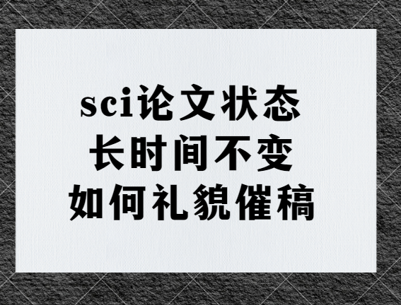 sci������δ߸�