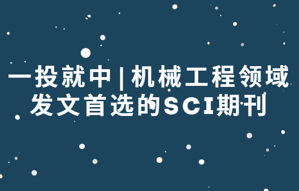 ��е����sci�ڿ�