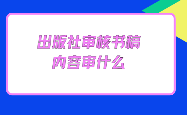 ������������������ʲô