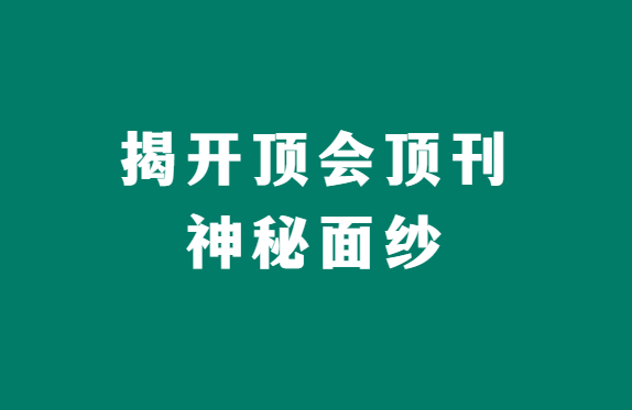 �ҿ����������������ɴ