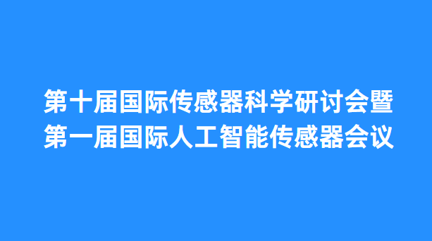 ���ʻ����ѿ���