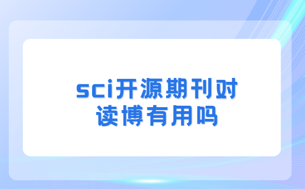 sci��Դ�ڿ��Զ���������