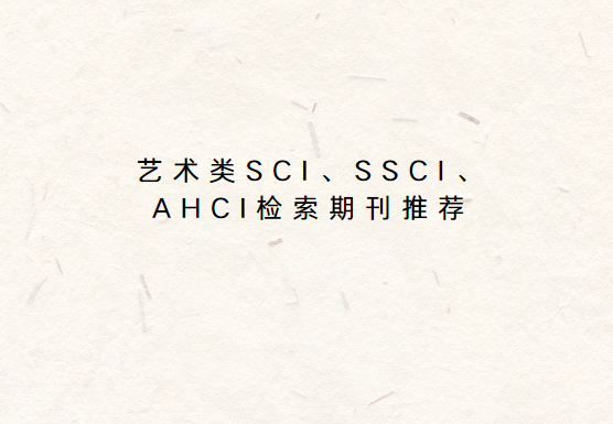 ������sci��ssci��ahci�ڿ�